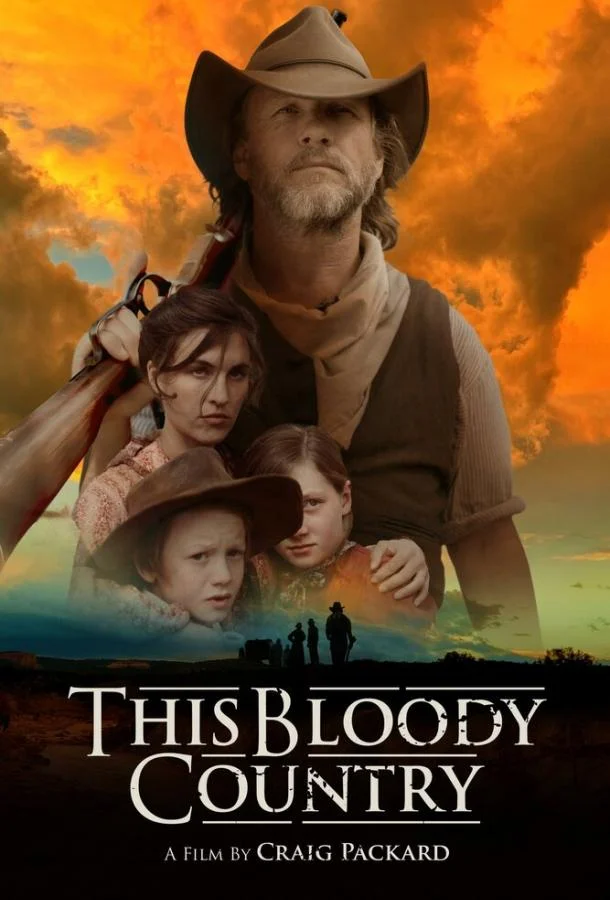 Эта чёртова земля / This Bloody Country